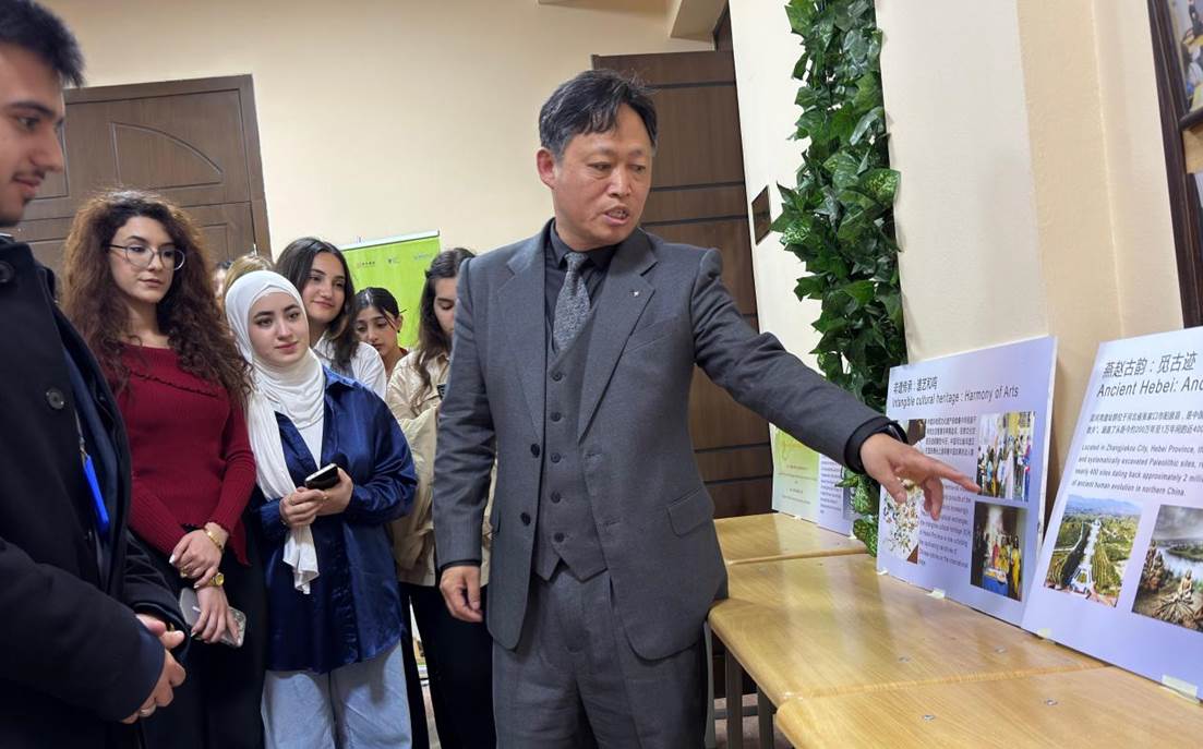 文化展览