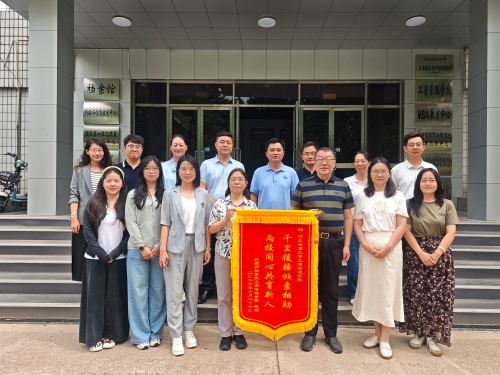 新疆科技学院工商管理学院院长刘志林一行到工商管理学院交流访问