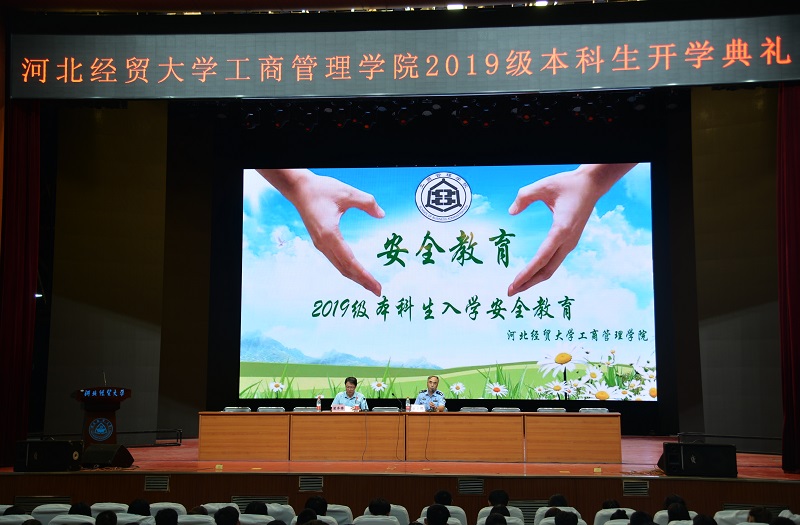 说明: C:\Users\renwen\Desktop\8.27\DSC_7823(1).JPG