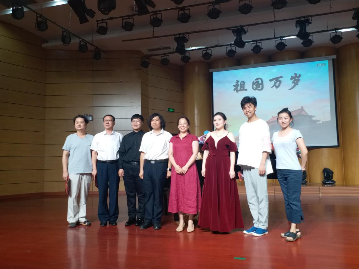 微信图片_20190626142012