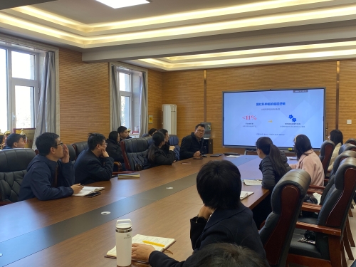 公共管理学院高星副教授主讲 “双百论坛”