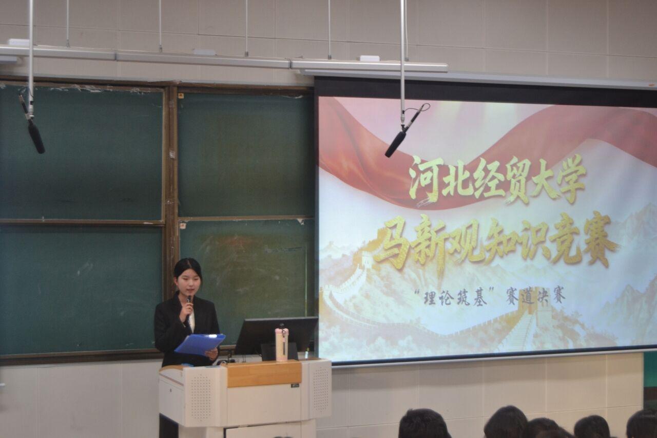 我校首届马克思主义新闻观知识竞赛决赛顺利举行