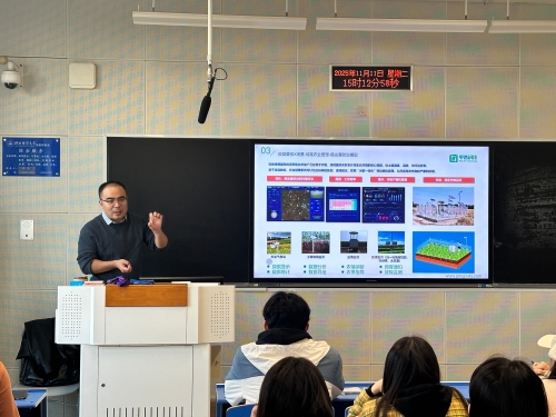 企业导师进课堂 解析智慧农业新机遇