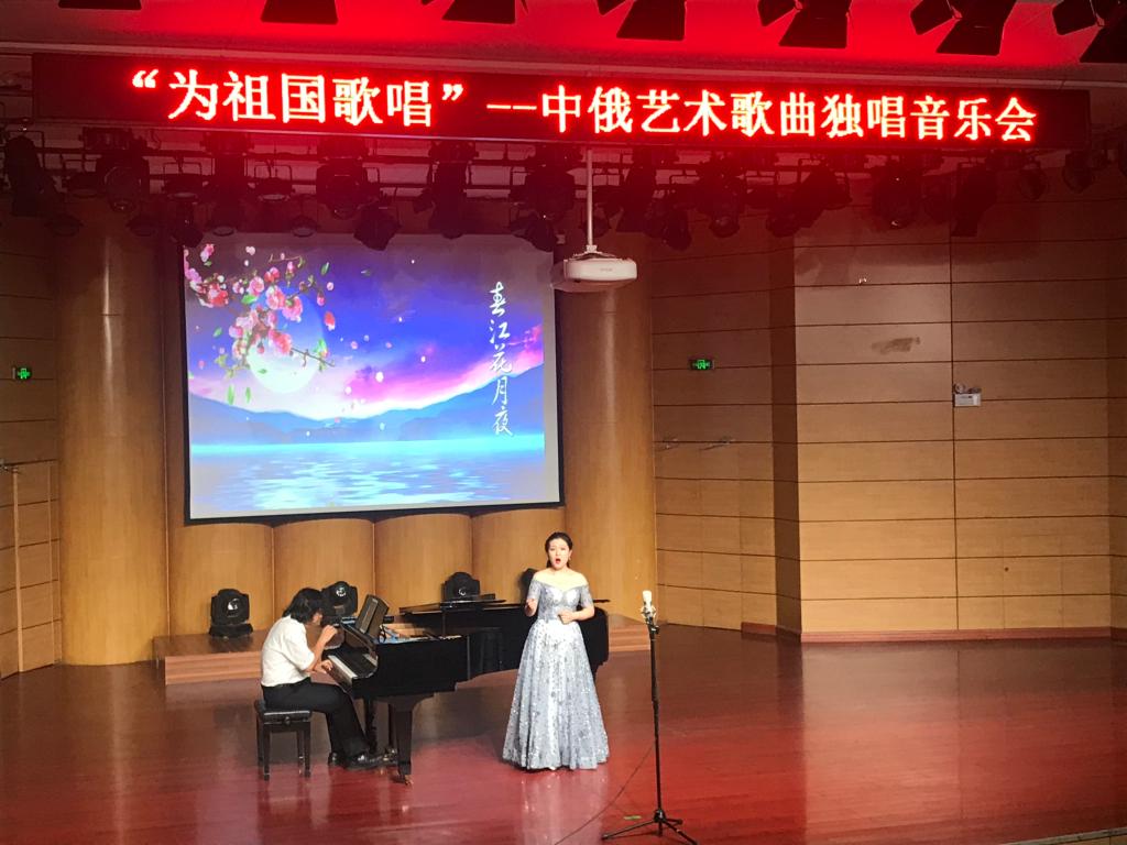 微信图片_20190626142024