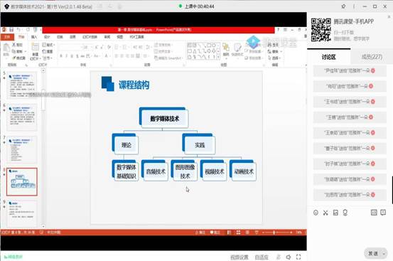 说明: AFVE3D9~SIN[T6Y{`7USJLE