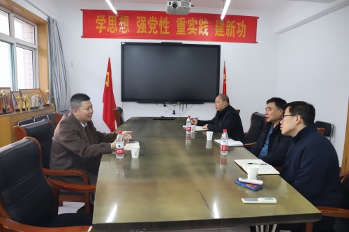 河钢集团供应链管理公司董大伟到管理科学与信息工程学院调研交流