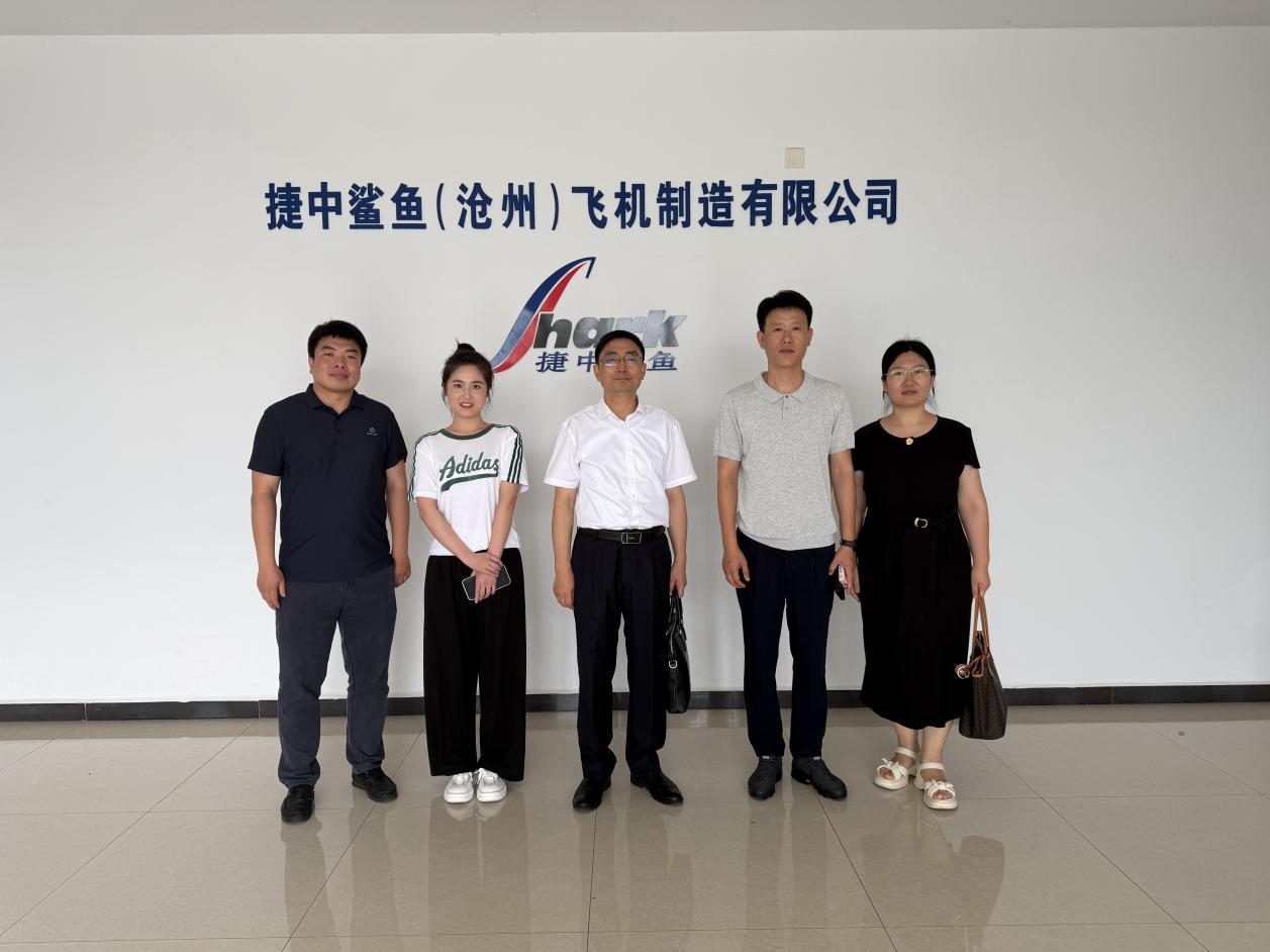 区域国别研究院赴中捷产业园区中东欧合作局调研