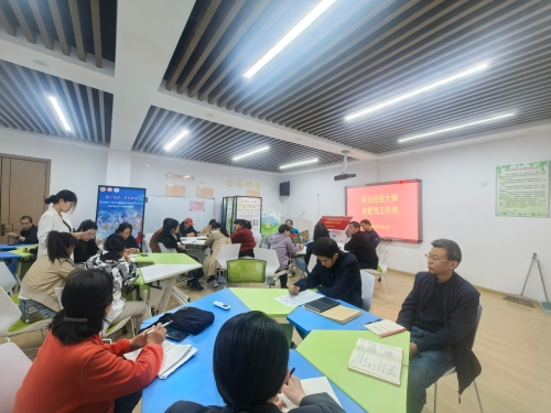 我校举办第二期宿管员工作坊