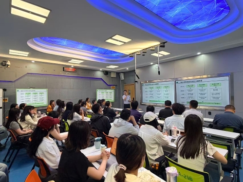 公共管理学院邀请华中农业大学柯新利教授作学术讲座