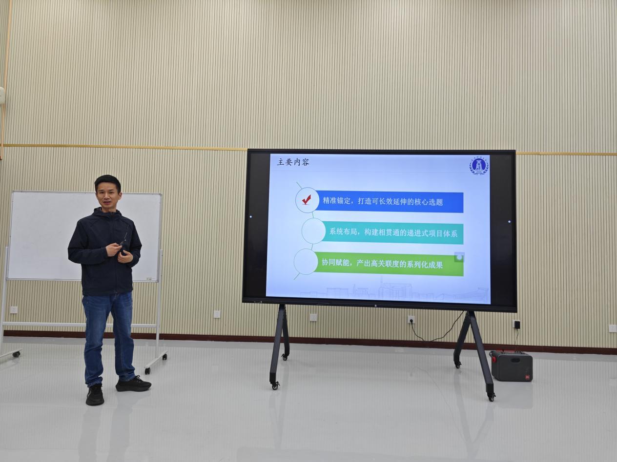 工商管理学院邀请天津财经大学张初兵教授作专题报告