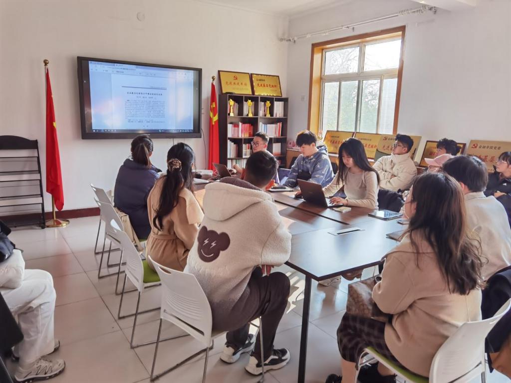 金融学院成功举办第四十七期融道论坛