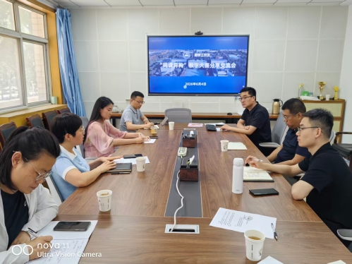 我校举办“‘同课异构’教学竞赛交流与分享”教学工作坊