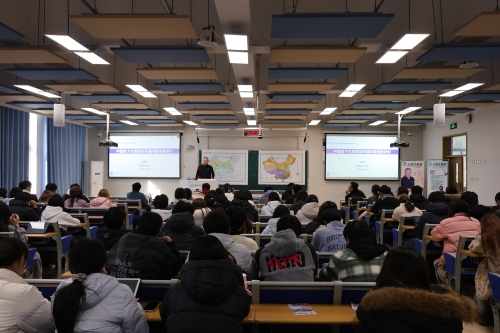 公共管理学院举办“土地资源管理大讲堂”