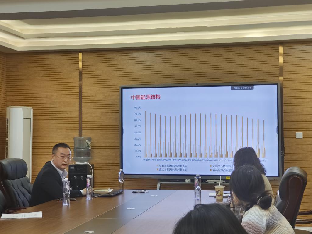 公共管理学院邀请河北省人力资源社会保障科学研究所副所长、研究员邢明强作学术讲座