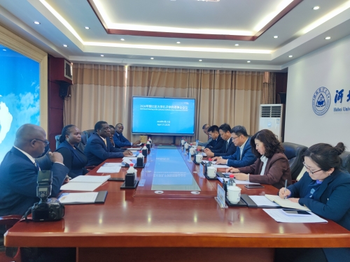 我校召开赞比亚大学孔子学院理事会2026年度会议