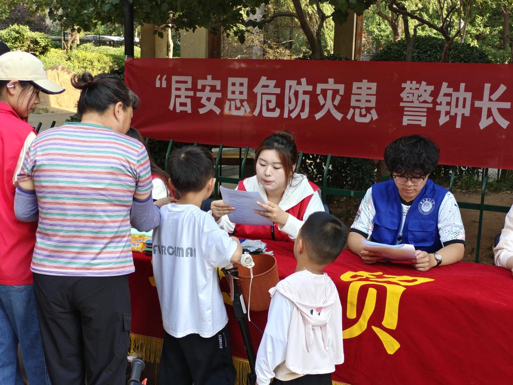 mmexport1778812206340.jpg