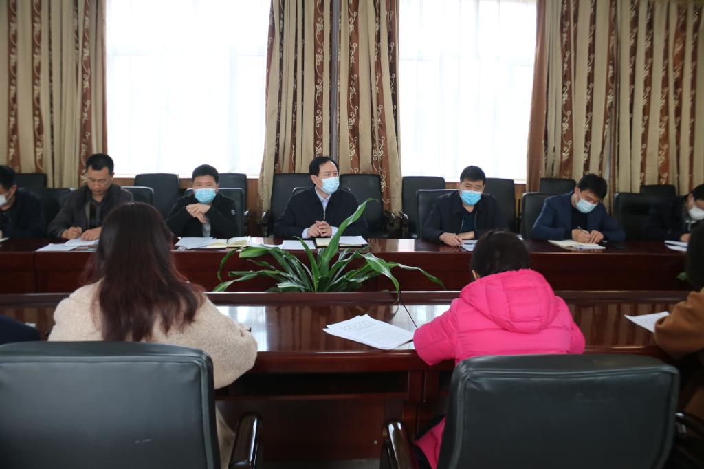 12B1C