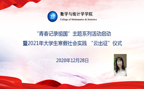 undefined undefined