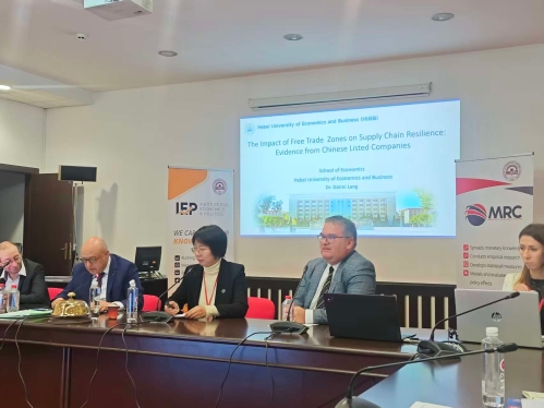 我校承办第十一届货币与经济科学年会