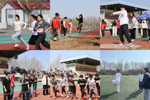 管理科学与信息工程学院成功举办第七届“菁英杯”田径运动会