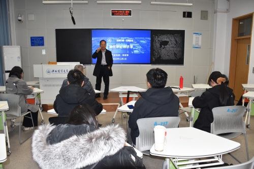 我校举办第54期经贸行思·双周论坛教学沙龙 ——如何讲好经济学